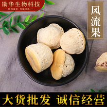 lLx؛^ݾĥraƷɢb500g