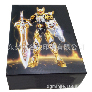 Dongguan Custom Toy Box Shenzhen Assembled Aircraft Packaging Box Godzilla Emperor Man High-end Toy Handle Box