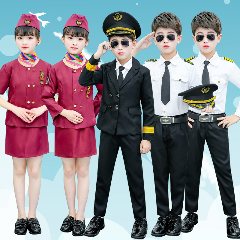 六一儿童机长制服机长服男童飞行员服装女童空姐夏令营航空研学服
