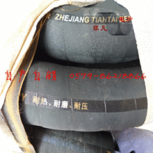 �Ƿ�늠t ���l�t��� ���z�� ���� ���A�z�� �ȿ�0123456789