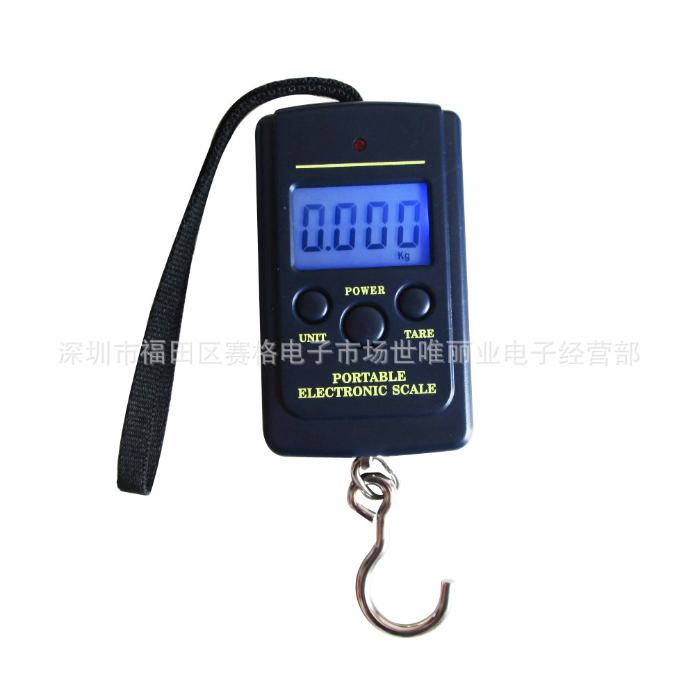 跨境电商40kg/10g电子称 方形称 鱼钩秤 手提称 电子吊称 便携式