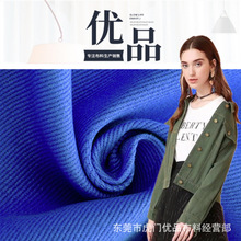 �޲��㼆7*7ȫ�޴�б�yĥë����360G/M2����+�����L܇܈Ⱦ+�A�sˮ