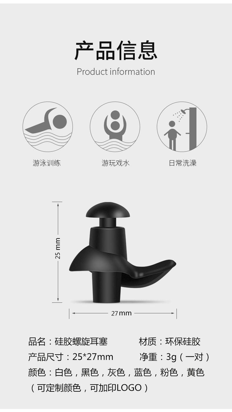 O1CN01JzXUra1oXfwvyhFOC_!!2420