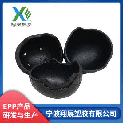 epp泡沫头盔 EPS泡沫 epp材质保丽龙成型包装头盔内胆泡沫批发