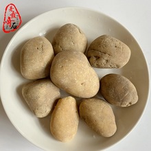 【月销万吨】广州厂家直销天然黄色鹅卵石 园林铺面池子垫层石子