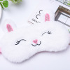 Shiwu factory spot new plush eye mask cartoon animal dual -use sleep shading eye cover ice -hot compress eye mask