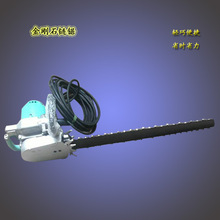 电动金刚石链锯小型手持式混凝土金刚石链锯小型链条锯厂家