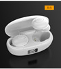 HKT-6 Cross-border wholesale wireless Bluetooth headset waterproof number showing movement in the ear-type private model Huaqiangbei noise