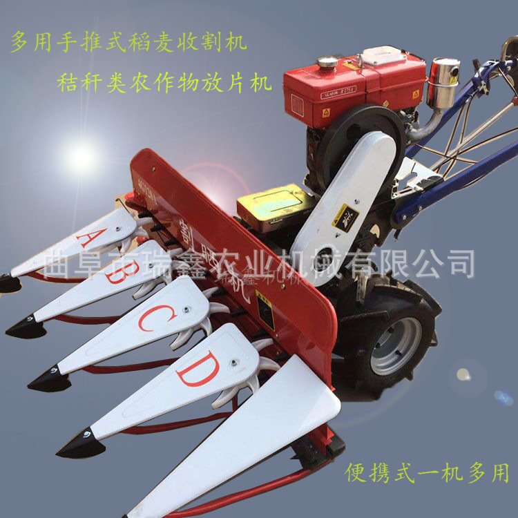 微信图片_20190330150244