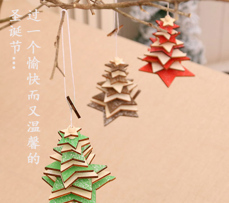 70g Weight Christmas Festival Christmas Decorations Wooden Bells Pendant Wholesale 15