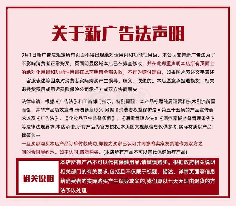 微信图片_20200717085738.jpg