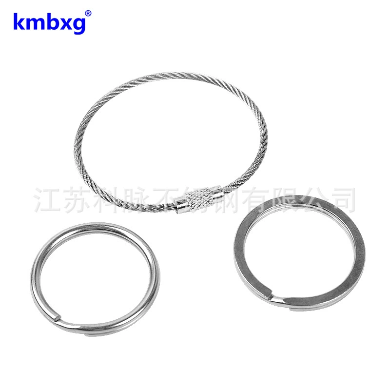 304 кольцо для ключей из нержавеющей стали трос брелок круглое отверстие двойное кольцо плоское кольцо подвесная Пряжка наружное кольцо бирки