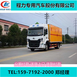 �|�L�����S�Ʒ����\ݔ܇ ��ȼ���wҺ�w�\ݔ܇ ��ʽΣ�UƷ؛܇