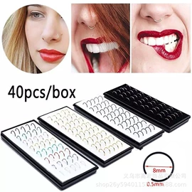 鼻饰;耳钉;其他首饰