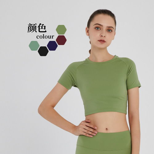 Yoga short-sleeved navel-baring fitness T-shirt quick-drying sports tops women's gym running yoga wear tight yoga T-shirt