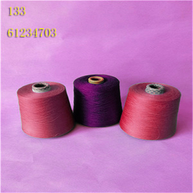 紧密赛络纺天竹纱21支32支40支50支60支出口等级包检测