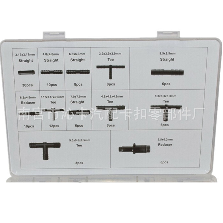 Conector rápido del coche tubo de pulverización de agua conector tee tipo T 113 unidades en caja