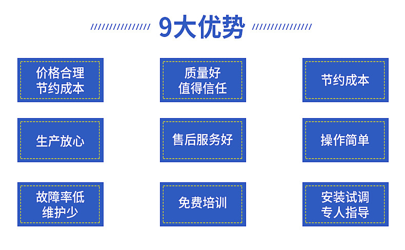 定制臺式商標不干膠固化機紫外線UV固化機油墨UV光固機