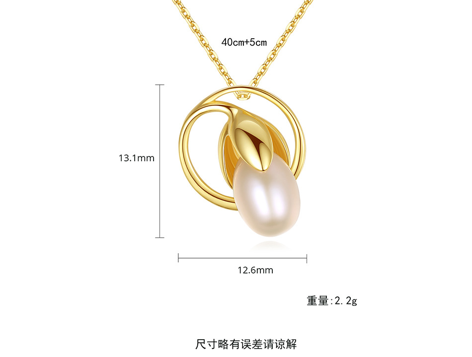 S925 Sterling Silver Freshwater Pearl Pendant Necklace display picture 6