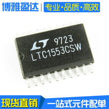 LTC1553CSW NƬSOP20 DC-DCоƬ 5λɾͬ_P