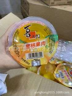 ���� ϲ֮�� ������� 200g*24��/�� ����Ʒ �l؛�Ʊ����r