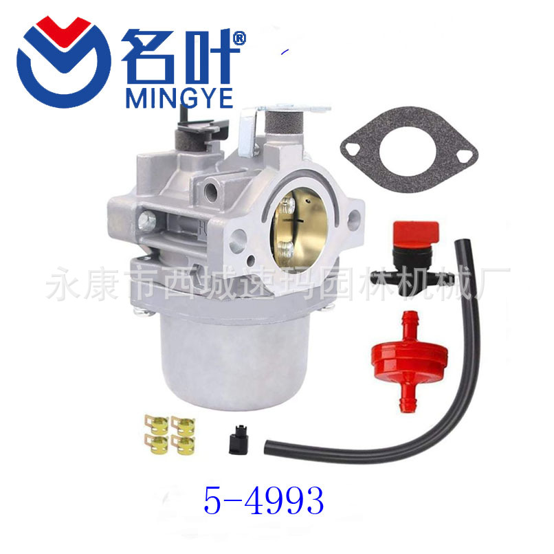 HOOAI LMT 5-4993 Carburetor fo
