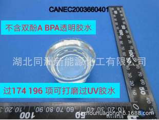 �^211헙z�yAB�z �Ʒ�z�錚����z�^174�191헙z�y �^���� 6P�z