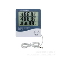 HTC-2电子温湿度计室内外鱼缸温度器探头闹钟闹铃功能数显温湿表