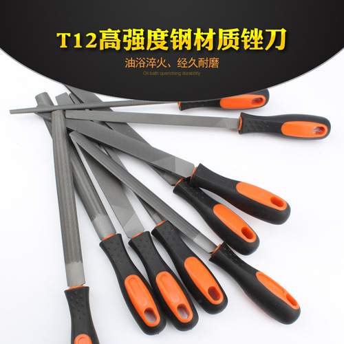 Meike 8-inch fitter's file steel file set medium-toothed coarse-toothed fine-toothed triangular square flat semicircular file