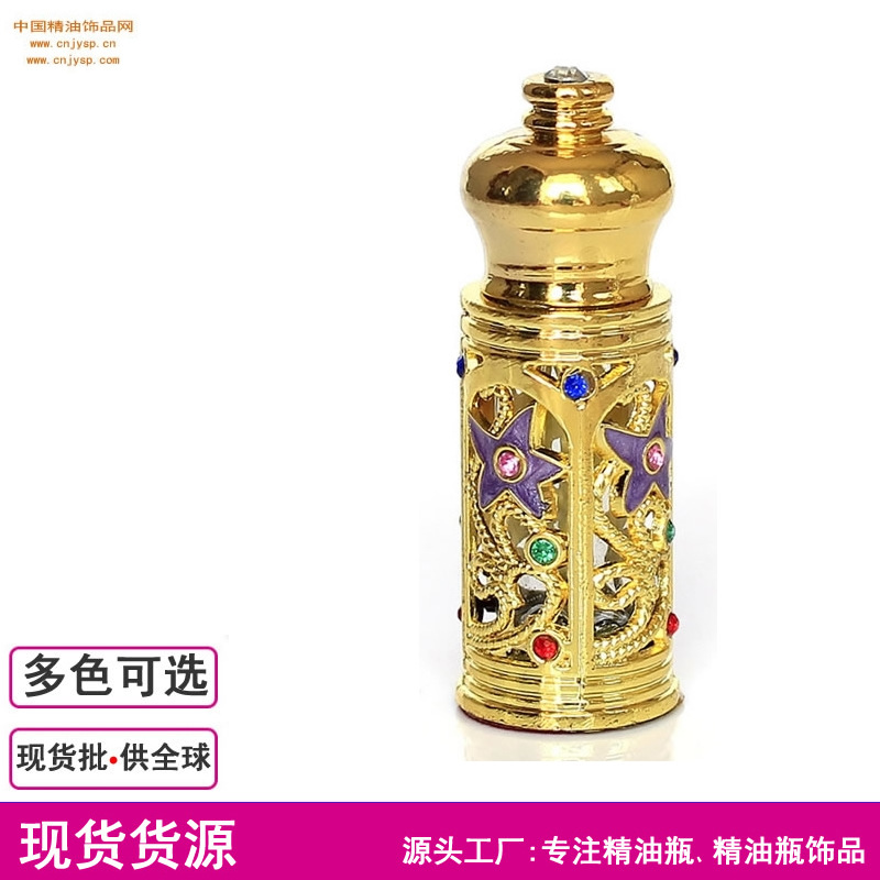 厂家批发现货成品芭提雅阿拉伯精油瓶中东款香水瓶空瓶3ML