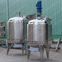 廠家生產導熱油反應釜 不銹鋼攪拌釜 抽真空反應釜成套設備