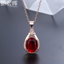 韩版高贵仿红碧玺吊坠女鸽血红镶钻红宝石项链女高贵气质彩宝批发