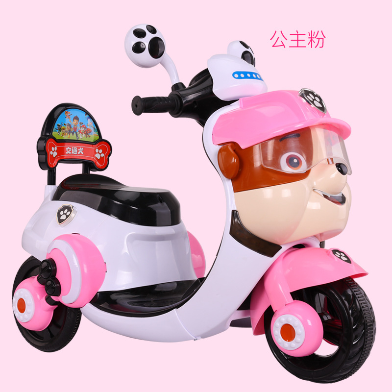 childrens electric dual drive motorcycle