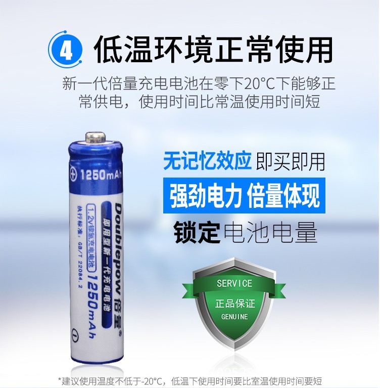 详情7.jpg