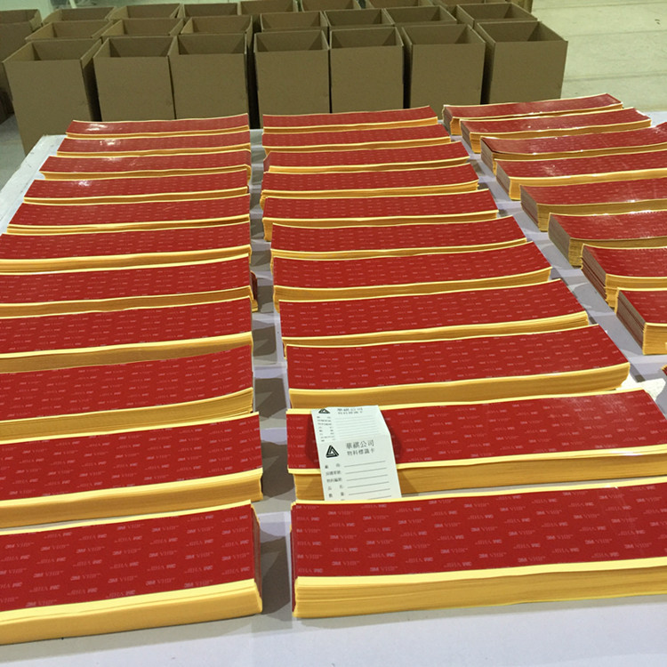 特价销售55236 9448 9080  9888T双面胶带 防水胶 无痕挂钩