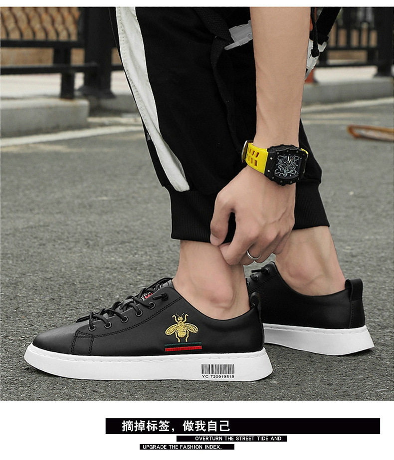 Giày sneaker nam da bò cổ thấp đế bệt, giày thể thao thoáng khí tăng chiều cao — S920 màu trắng, S920 đen chi tiết 15