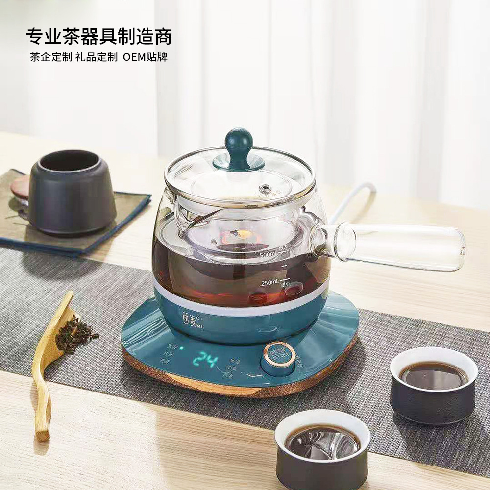 西麦CM-PC0502A黑茶煮茶器多功能玻璃蒸汽全自动新中式养生壶厂家