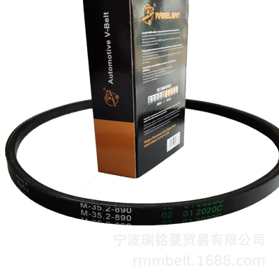 Sales Suitable for Dongfeng Belt