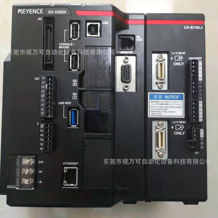 全新原装正品KEYENCE/基恩士 CA-E110LJ全自定义视觉系统现货议价