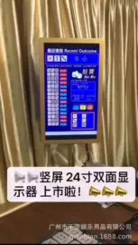 其他室内休闲;扑克、桌游牌;骰子、筹码
