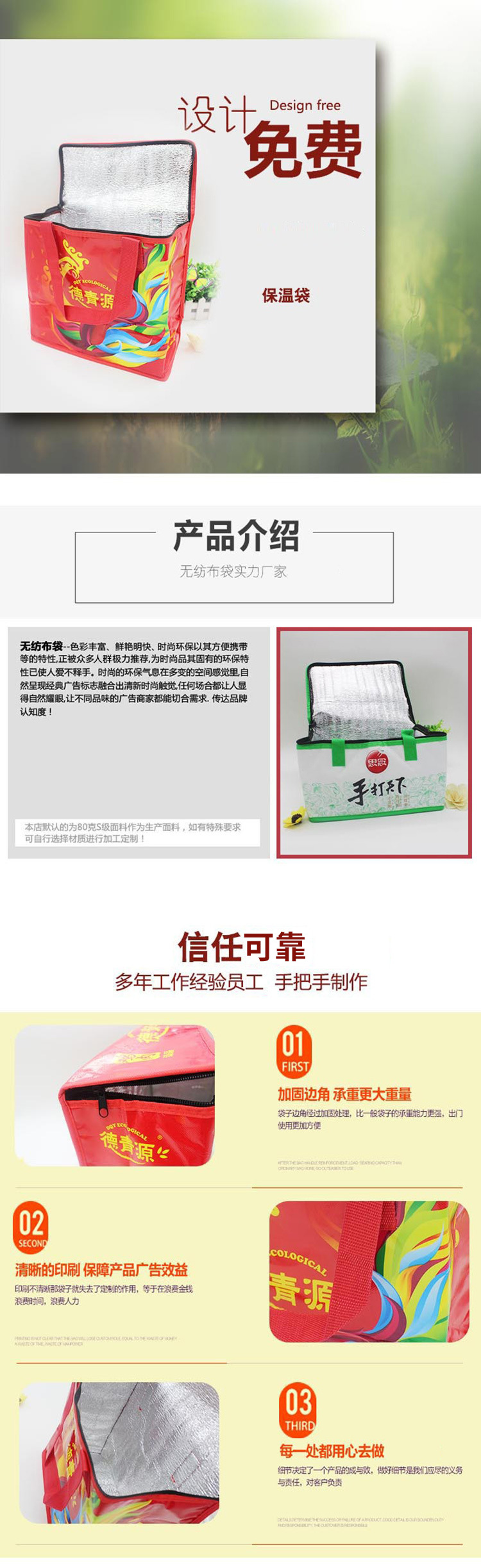 3860640090_699292496