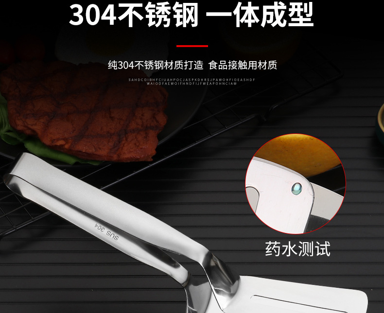 微信图片_20200722104308