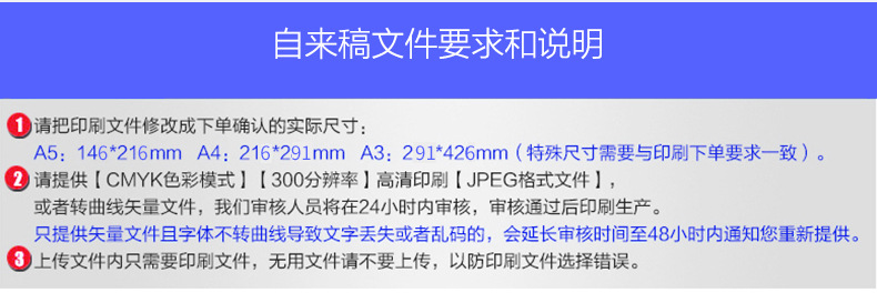 TB2lceVs0hvOuFjSZFBXXcZgFXa_!!