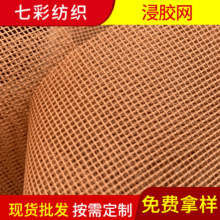 110g/�O����W�������I�ý��z�W�� �F؛�������z��˺Ƕ�p�W��