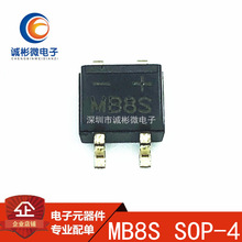 ȫ MB8S  NƬ SOP-4  MB8 S F؛|