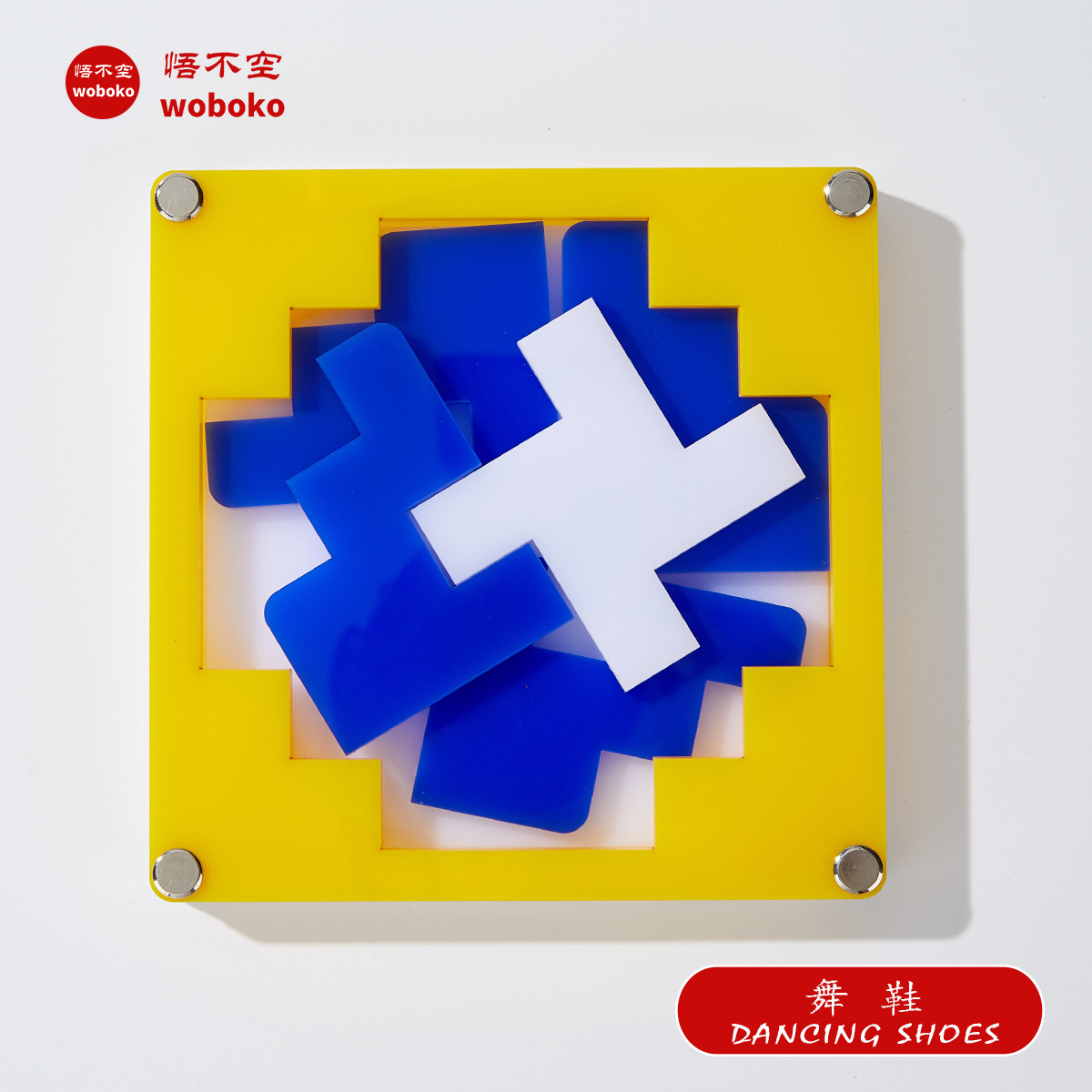 Understanding is not empty GM Same item Jigsaw puzzle jigsaw transparent Irregular Special-shaped puzzle Acrylic Puzzle Toys