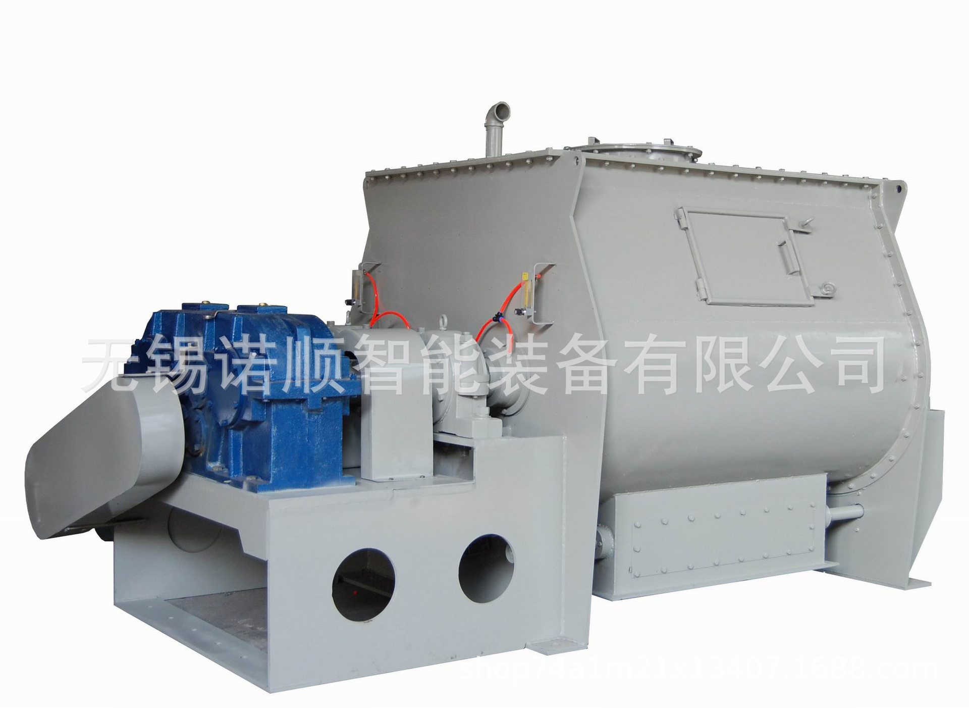 供应WH-10型无重力混合机无重力混料机