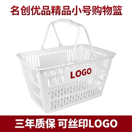 商超货架;办公展示架;其他有机玻璃