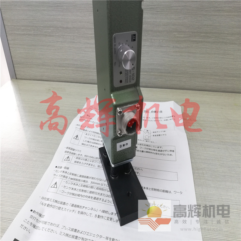 PS-524误夹检测装置日本杉山电机SUGIDEN