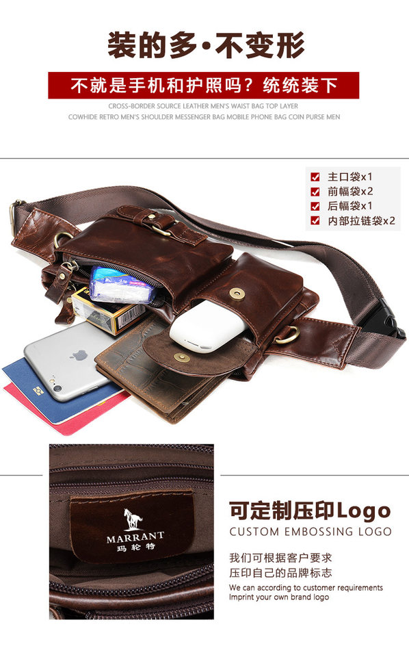 Túi đeo hông da bò thật nam kiêm túi đeo chéo một vai đựng điện thoại 22×2,8×12 cm — 8900X cà phê dầu, Da đen, Màu nâu, Màu đen chi tiết 10